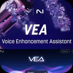 iZotope VEA 1.1.0