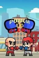 Punch to Glory