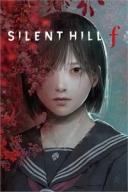 SILENT HILL f: Digital Deluxe Edition