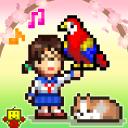 Wild Park Manager 1.1.5