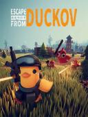 Escape From Duckov