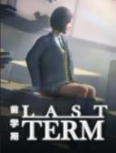 Last Term