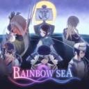 Rainbow Sea