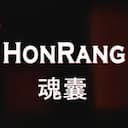 Honrang