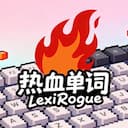 LexiRogue