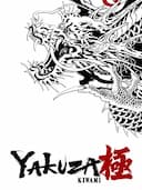 Yakuza Kiwami
