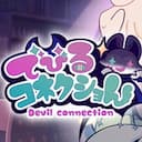 DevilConnection