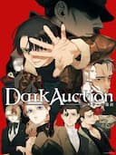 Dark Auction