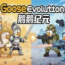 Goose Evolution