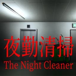 The Night Cleaner