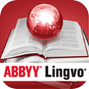 ABBYY Lingvo X6 Professional 16.2.2.133