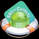 Coolmuster Android SMS + Contacts Recovery 5.1.17