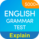 English Grammar Test v2.3.2
