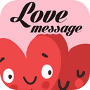 Love Message – Romantic Love Message Collections v3.0