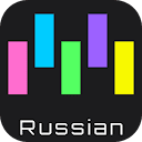 Memorize: Learn Russian Words with Flashcards 1.4.2
