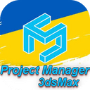 Project Manager 3.22.10 for 3dsMax