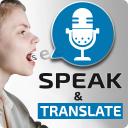 Speak and Translate Languages 8.1.1