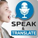 Speak and Translate Languages 8.1.5