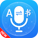 Translate All Languages – Voice Translator Free 1.1.2