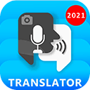 Translator All Languages – Free Voice Text Translate v1.1.4