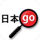 Yomiwa – Japanese Dictionary and OCR v3.9.4