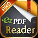 ezPDF Reader PDF Annotate Form 2.7.1.6