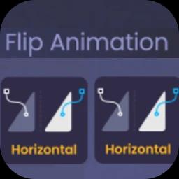 Aescripts Flip Animation 1.0 for After Effects