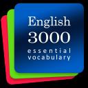 English Vocabulary Builder 1.5.5