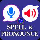 Spell & Pronounce words right 2.1.9
