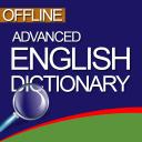 Advanced English Dictionary 10.9