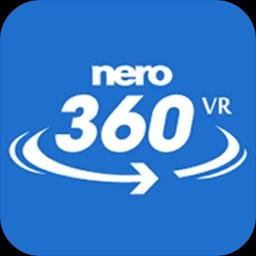 Nero 360 VR
