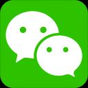 WeChat For Windows 3.9.10