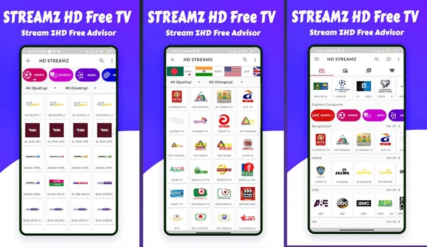 HD Streamz Mod APK Pro Unlocked 1