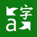 Microsoft Translator 4.0.542a 2b44aba7