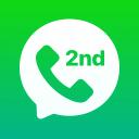 2nd Line - Second Phone Number 2.4.6