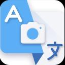 Photo Translator - Scan Image 2.6.3
