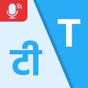 Translate App - AI Translator 1.1.0