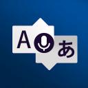 Instant Voice Translate 12.0.0