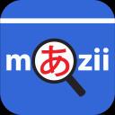 Mazii: Dict. to learn Japanese 6.4.5