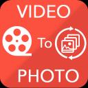 Video To Photo Converter 116