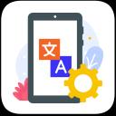 Easy language change 1.11