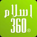 Islam360: Quran, Hadith, Qibla 20.1.8