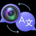 Leo Camera Translator PDF Scan 3.5