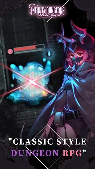 Download Infinity Dungeons MOD APK Game (Latest 2025) FileCR Download Infinity Dungeons MOD APK Game (Latest 2025) FileCR