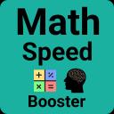 Math Calculation Speed Booster 8.2.1