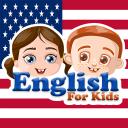 English For Kids 5.4