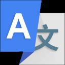 AMO Translator - AI Translate 1.6.0