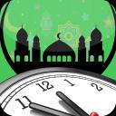 Auto Azan Alarm Prayer Times 3.1