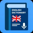 English Dictionary: Vocabulary 1.17