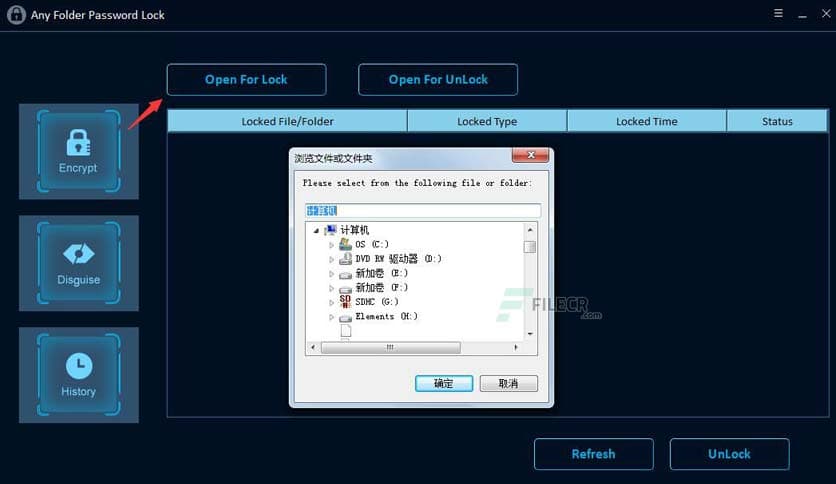 Any Folder Password Lock 10.8.0.0 Free Download - FileCR
